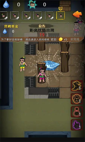 别惹葫芦娃最新版1