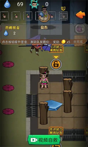 别惹葫芦娃最新版3