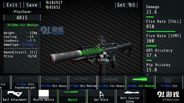 SquadStrike4汉化版4