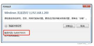 15个有效策略解决电脑无网络问题（提升上网效率）