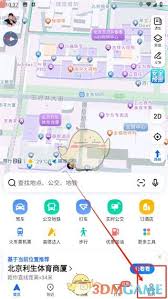 如何在高德地图上查看实时车速