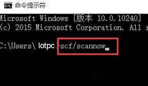 高效解决Windows 10控制面板无法打开的方法