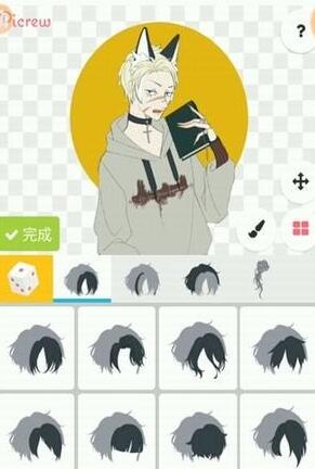 picrew中文版2