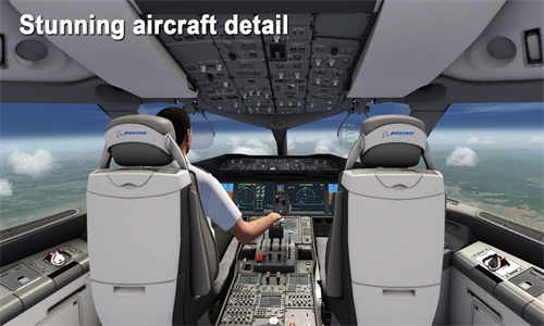 航空飞行模拟器1