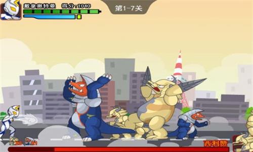 奥特曼兄弟联手22