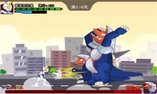 奥特曼兄弟联手23