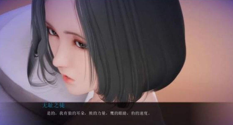 姐姐破产了5.0汉化版2