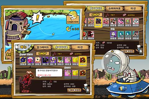 9英雄防御 V1.0 安卓版2