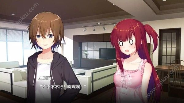 女装妹妹从没少过麻烦中文版2