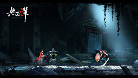 无名之辈v1.2.63