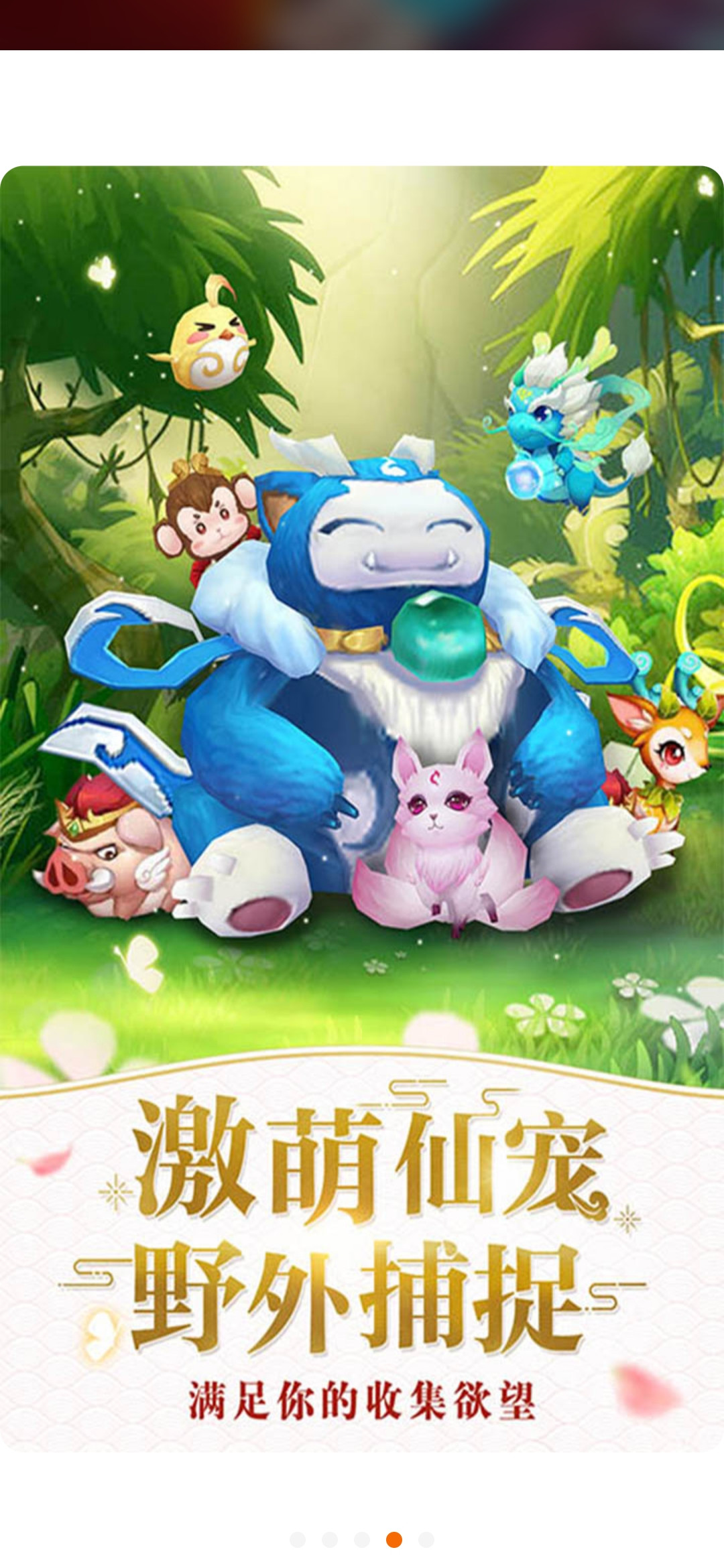 ACE盒子1