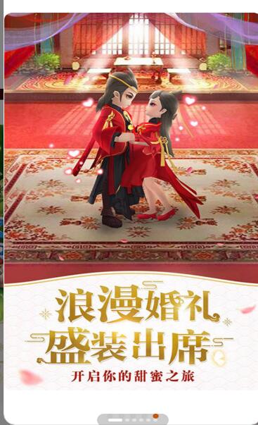 ACE盒子3
