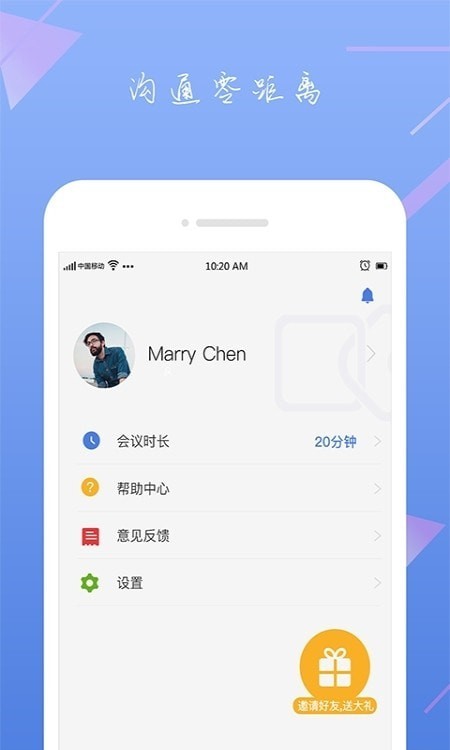 京东服务大厅zoom2
