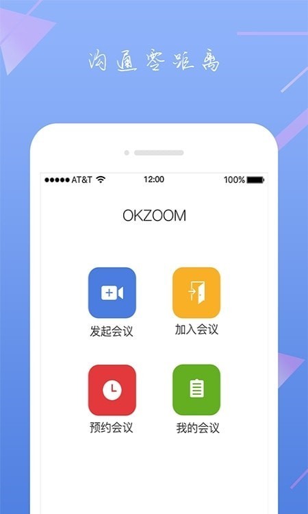 京东服务大厅zoom4