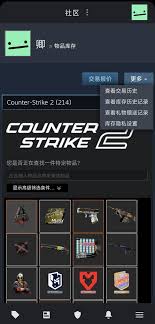 如何获取Steam交易链接？详细步骤指南