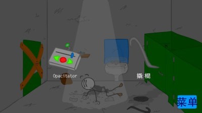 火柴人越狱记3