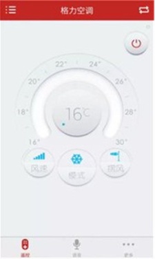 万能空调遥控器(手机万能空调遥控器)v4.3.9 最新版2