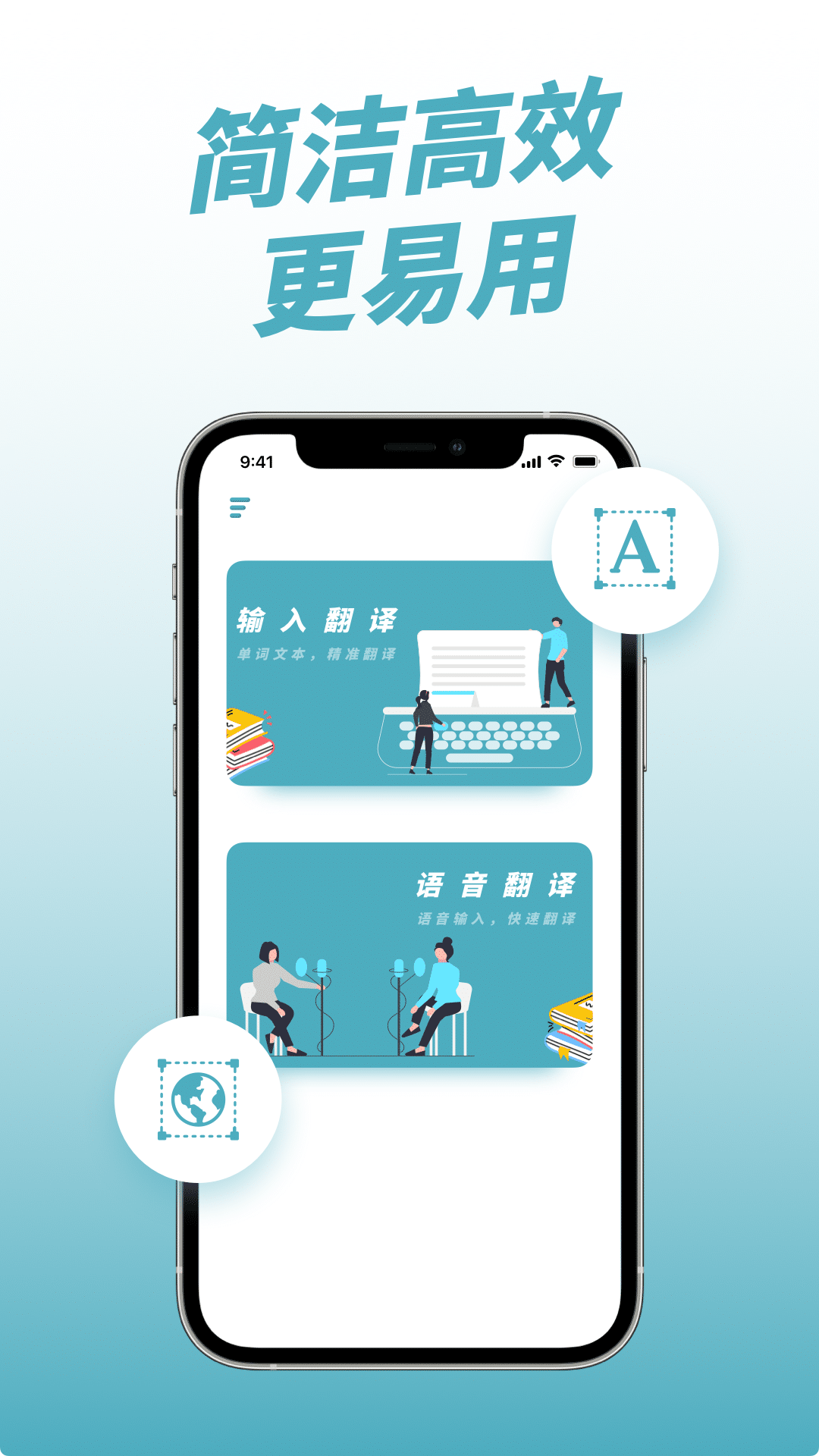柬埔寨翻译官1