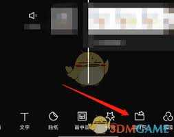 如何在剪映中收藏和管理素材？