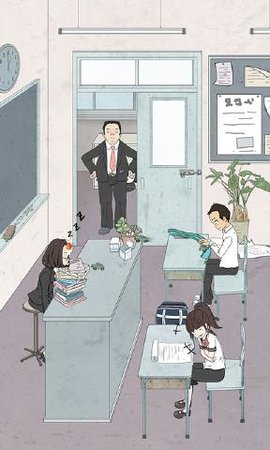 上课小动作3