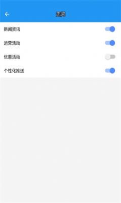 a墨初框架1