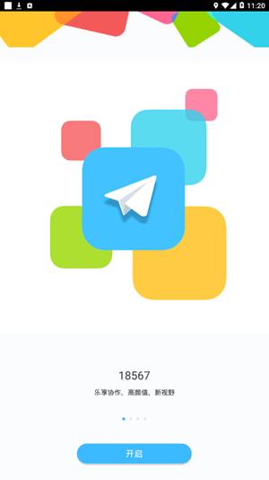 185672