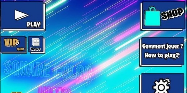 彩色方块跳2