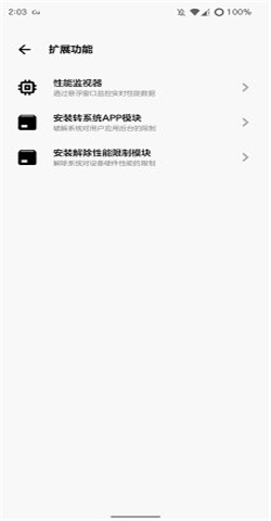 cutoolbox2