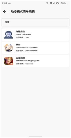 cutoolbox3