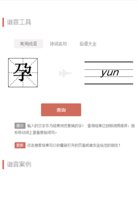 文案狗3