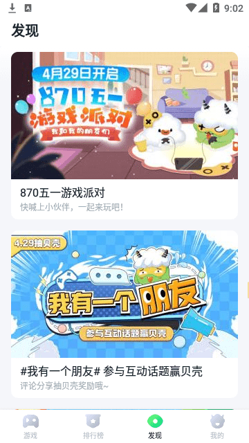 暮云电脑1