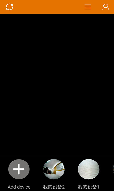 VR CAM2