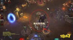 暗黑3炼狱机器使用指南：打造与激活步骤详解