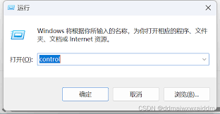 Win10无法打开万维网解决技巧