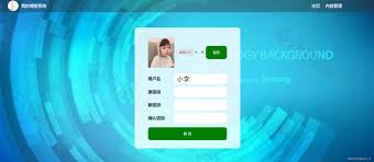 轻松自定义修改用户头像：指尖时光头像设置全攻略