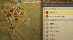 天国拯救2官方高清大地图全览，抢先预览游戏世
