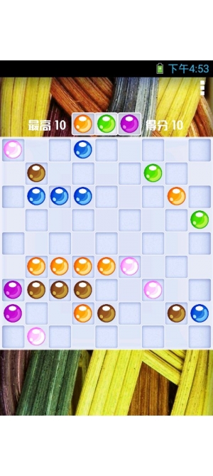 五子连珠APP3
