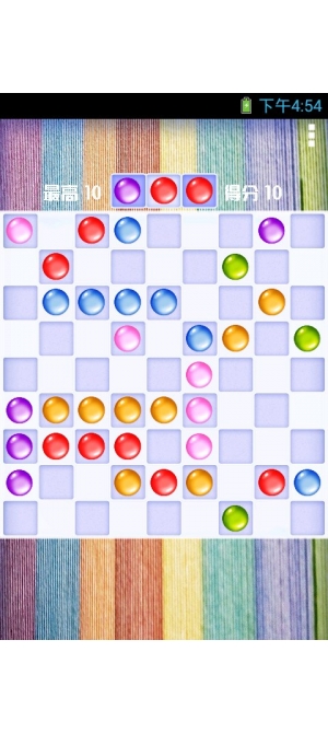五子连珠APP4