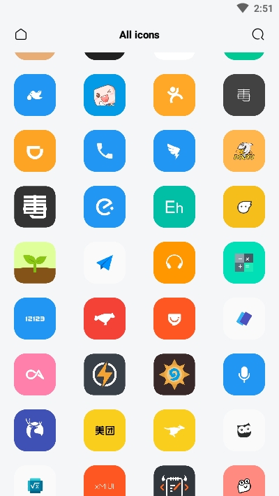 Burn图标包2