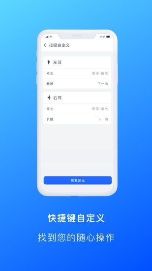 Allway4