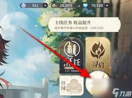 如何购买维斯塔餐桌奶制品
