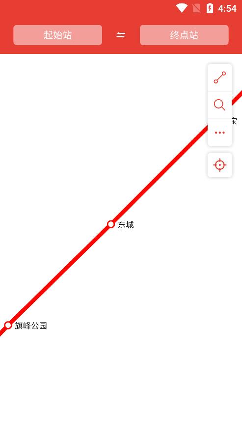 东莞地铁通1
