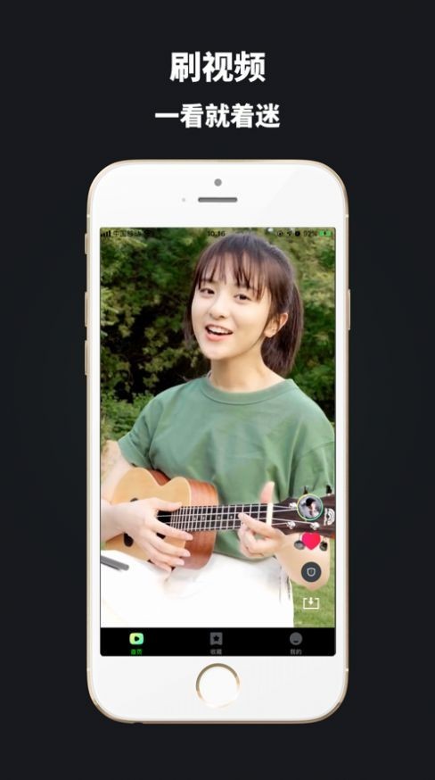 秘乐Plus2