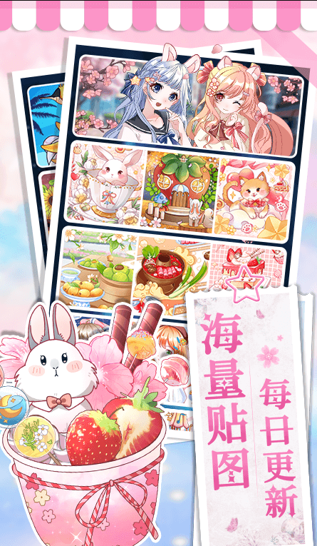 画画小助手3