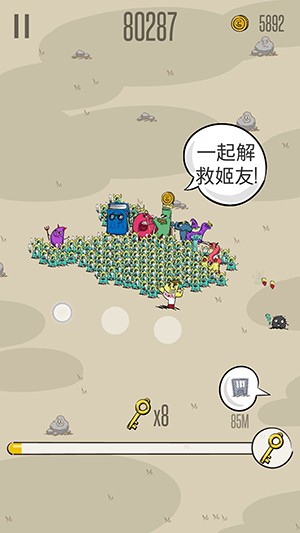 阿尔法：贝塔1