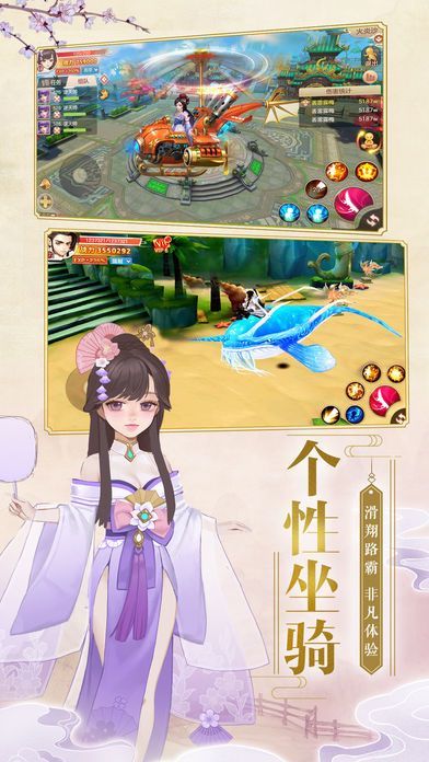 玄幻大陆h53