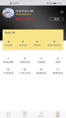 南阳校油泵4