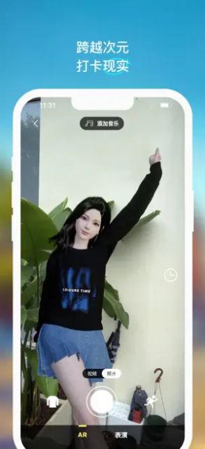 U823