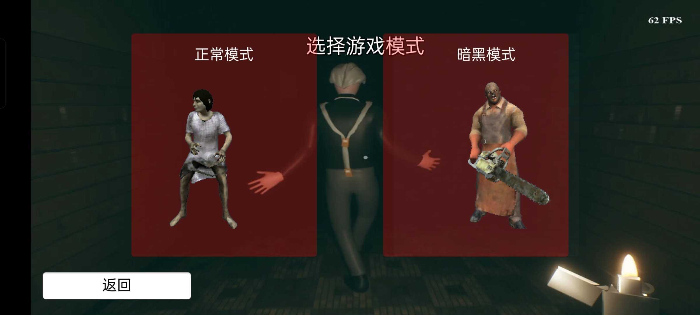 坤坤之夜1