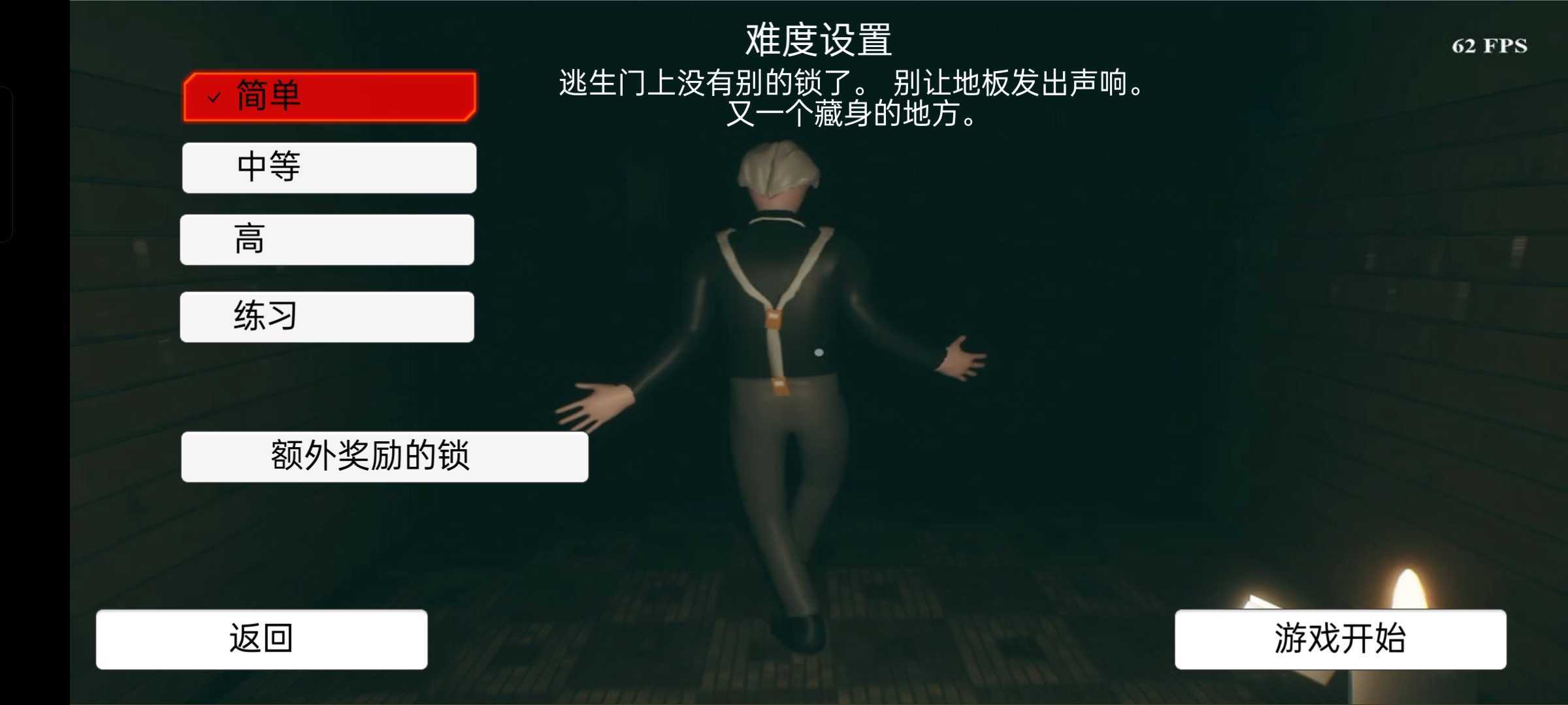坤坤之夜3